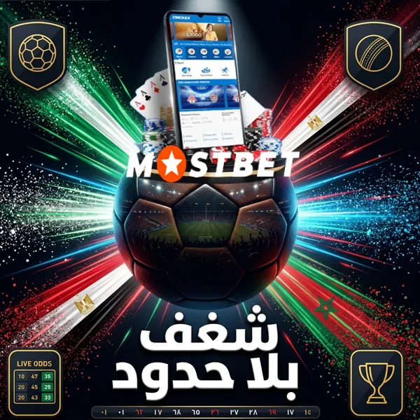 live Mostbet casino