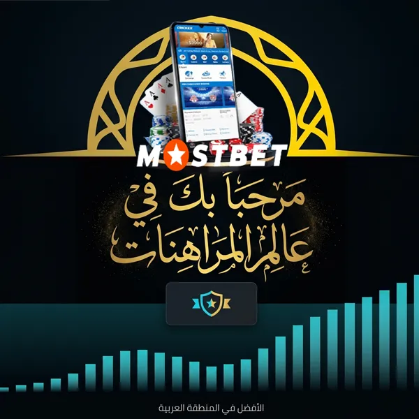 ما هي البيانات التي نجمعها ولأي غرض؟