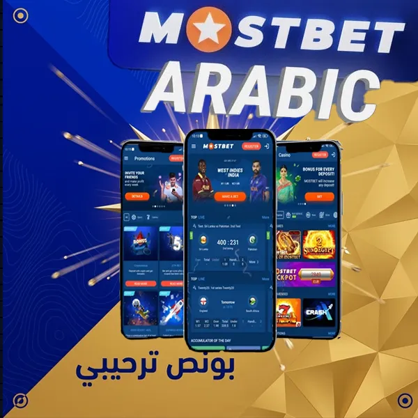 خدمة دعم العملاء وسائل التواصل