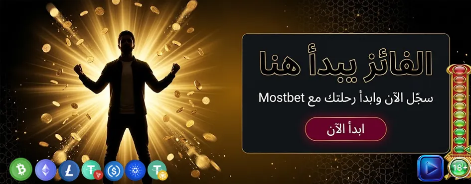 حل مشاكل تسجيل الدخول واستعادة الوصول