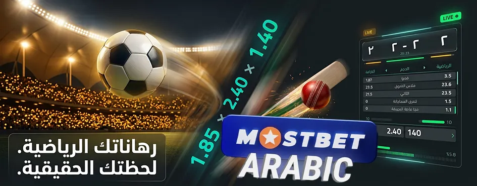 التحديث-الدوري-للمعلومات-المتعلقة-بالمحاصصات،-المكافآت-والروابط-البديلة