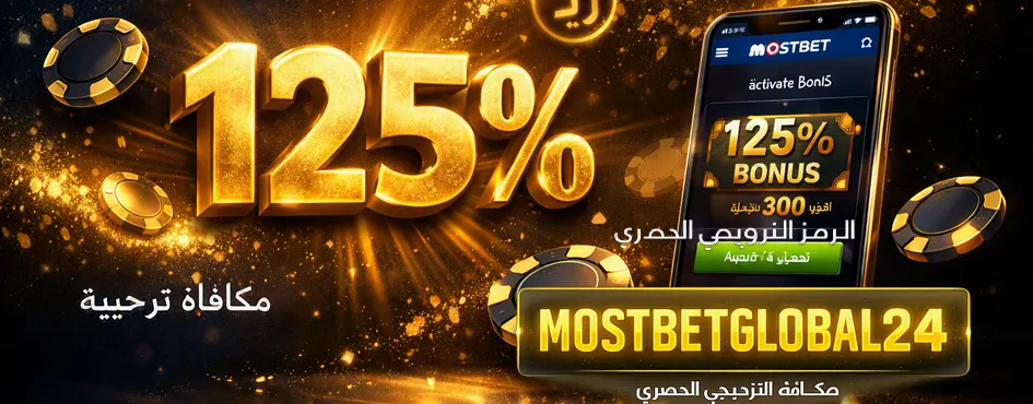 التسجيل، المكافآت وحل المشاكل