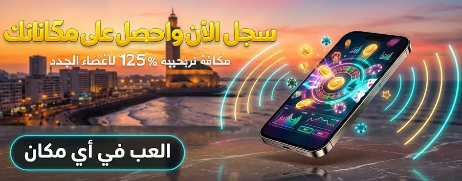 الشروط التي تضمن عدم مشاركة البيانات مع جهات خارجية