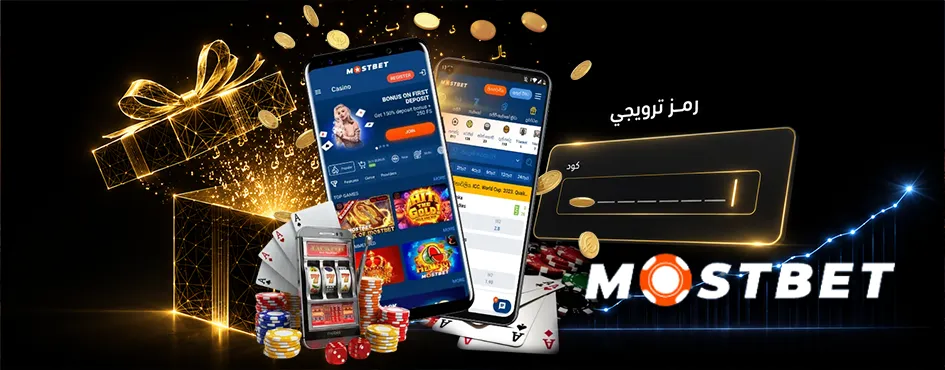 استخدام المتصفحات الآمنة والوكيل (Proxy) للدخول