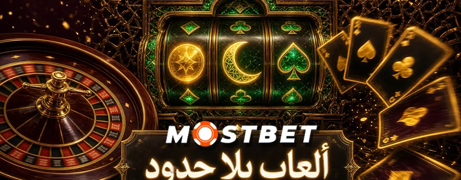 الكتاب، المحللون وخبراء الألعاب في فريقنا