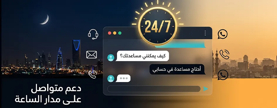 الأخطاء الشائعة عند إدخال البيانات وكيفية تجنبها