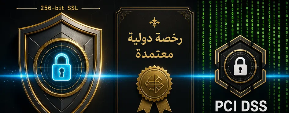 توثيق الحساب (KYC) وإرسال المستندات المطلوبة