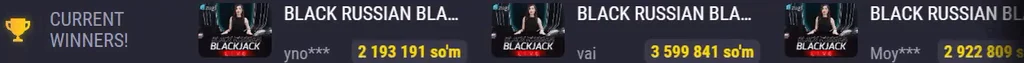 أين تجد أحدث رمز ترويجي (Promocode) لـ Mostbet اليوم
