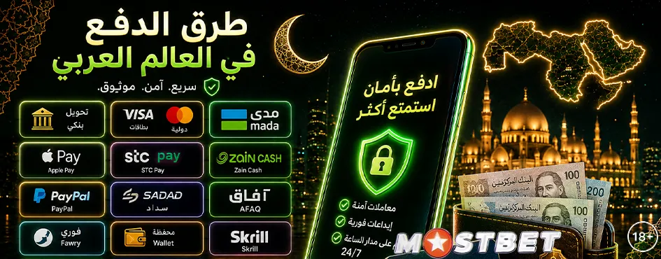 خطوات الدخول إلى الحساب الشخصي