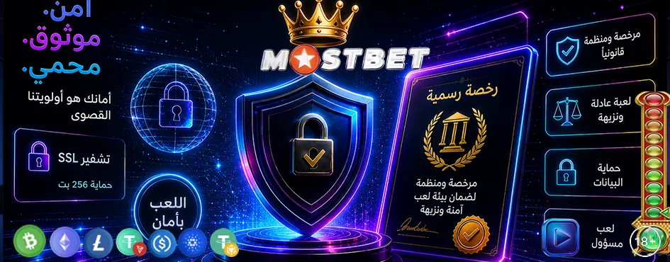 مدى الحاجة إلى وسطاء لإتمام عملية التسجيل